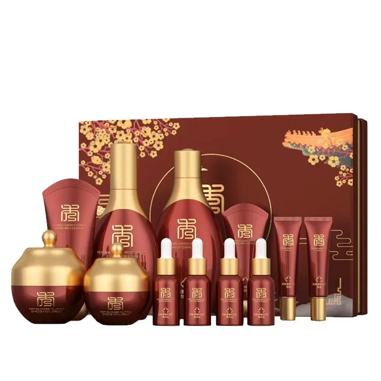 美嘉秀肽能量宫廷补水12件套盒保湿紧致护肤品套装 