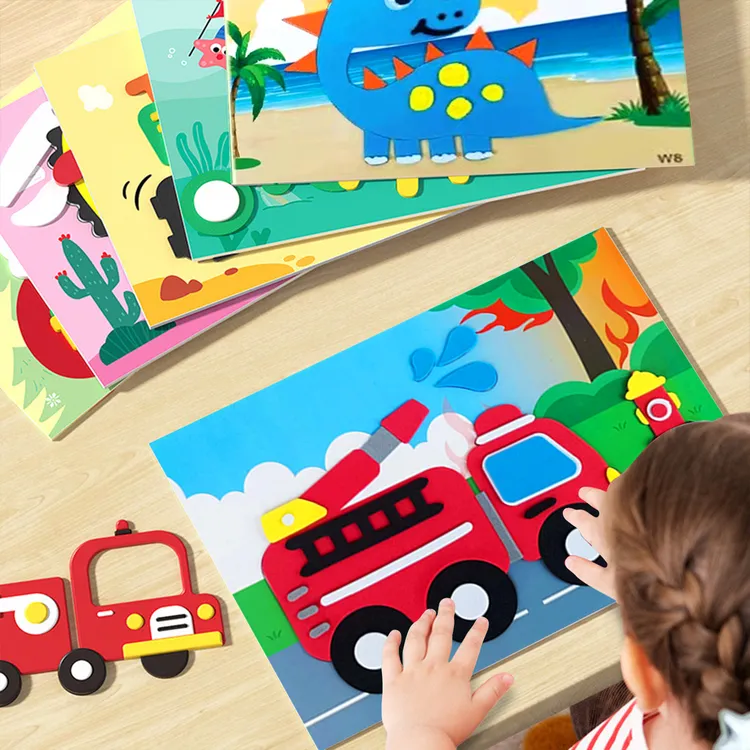 幼儿园玩具3D立体贴画eva粘贴儿童益智动手动脑手工制作材料包