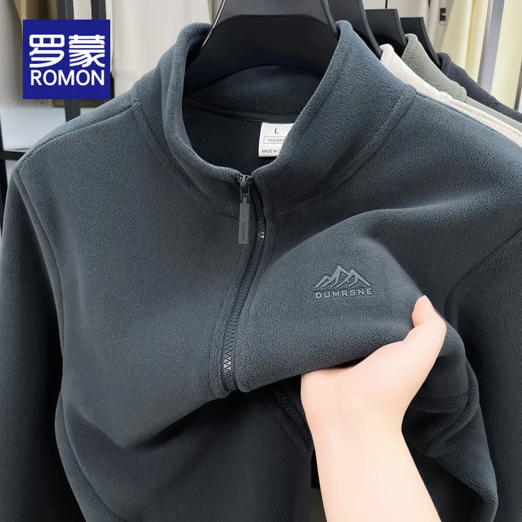 罗蒙冬季男士抓绒卫衣男款时尚加绒保暖上衣秋冬休闲立领开衫外套