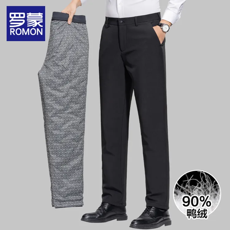 罗蒙鸭绒休闲裤男款冬季新款男士商务直筒羽绒裤御寒保暖外穿西裤