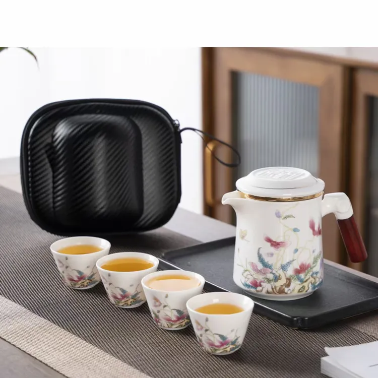 旅行茶具套装家用整套加厚泡茶壶茶杯便携包陶瓷手柄壶户外茶具