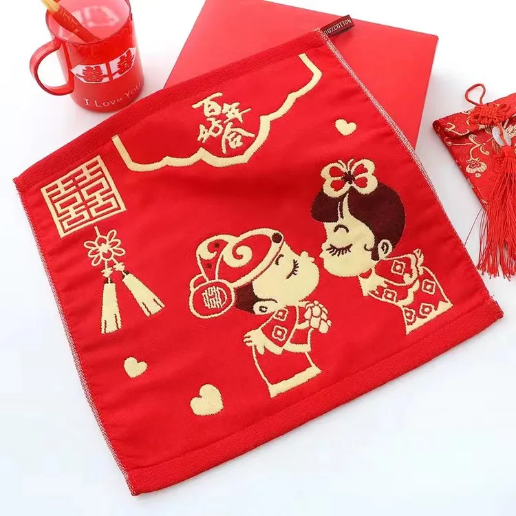 结婚伴手礼提花方巾（35×35）毛巾（35×75）