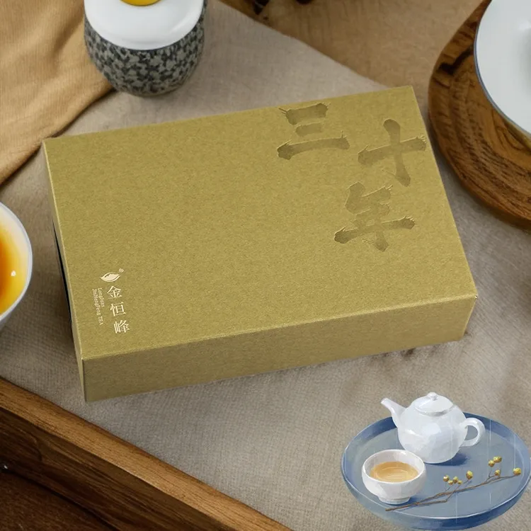 特级铁观音三十年系列翠绿款清香型清爽安溪铁观音1盒250克现茶厂