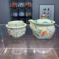 高端茶具鱼藻花旅行套(flk)@253