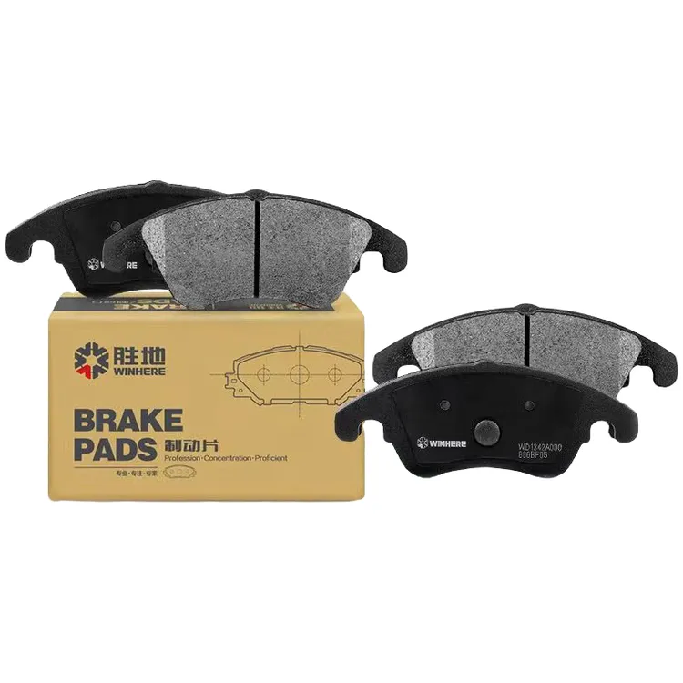 适配车型标志307胜地高性能陶瓷汽车前后轮刹车片汽车刹车片