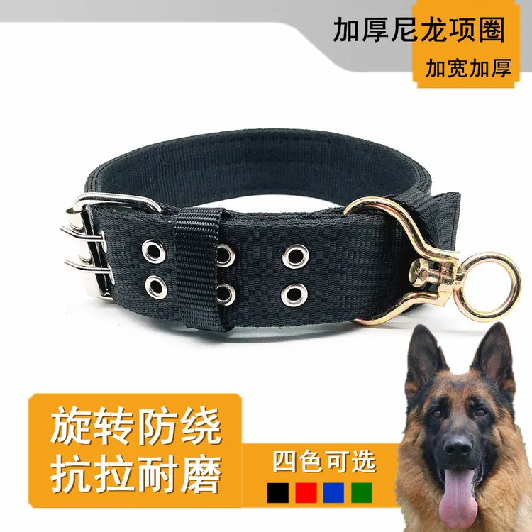 尼龙狗项圈中型大型犬脖套金毛结实德牧狗颈圈双排扣宠物用品耐咬