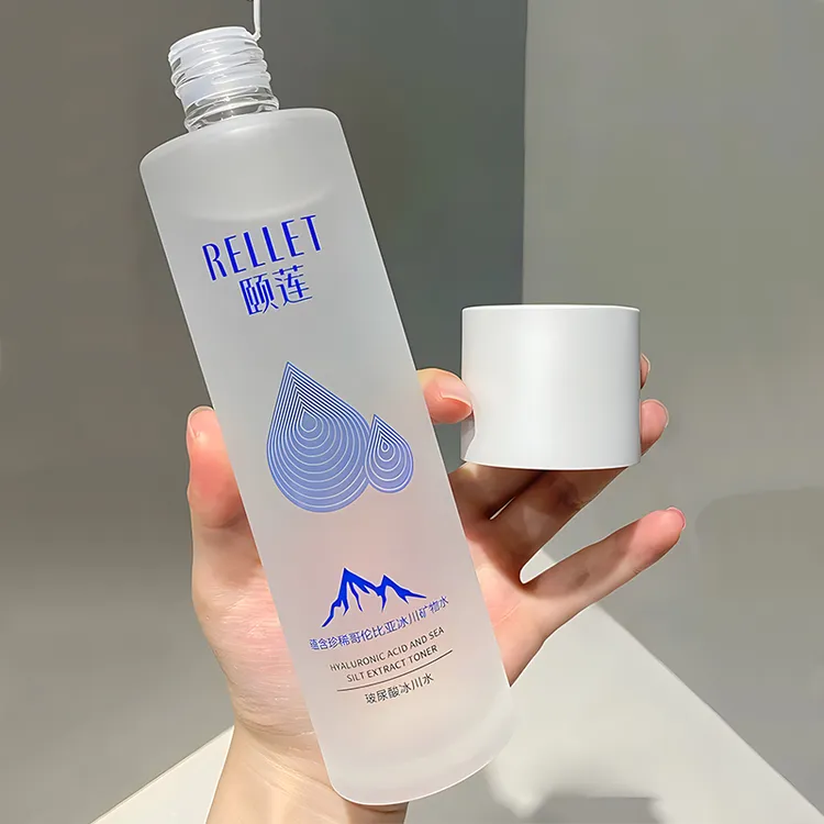 福瑞达颐莲爽肤水玻尿酸冰川水海泉水小分子保湿补水湿敷爽肤水