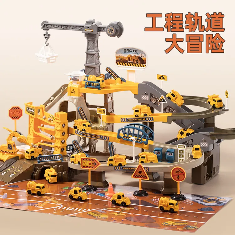 儿童工程轨道车2023年新出的玩具男孩女孩网红爆款小火车生日礼物