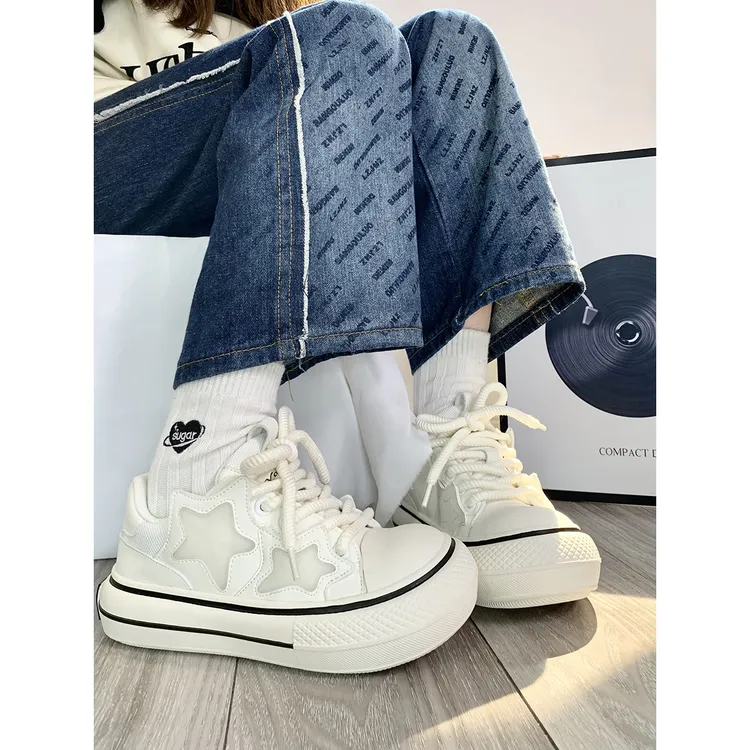 YSELLYSE/娅莱娅厚底小白鞋女2024秋季韩版百搭休闲星星板鞋129MJ