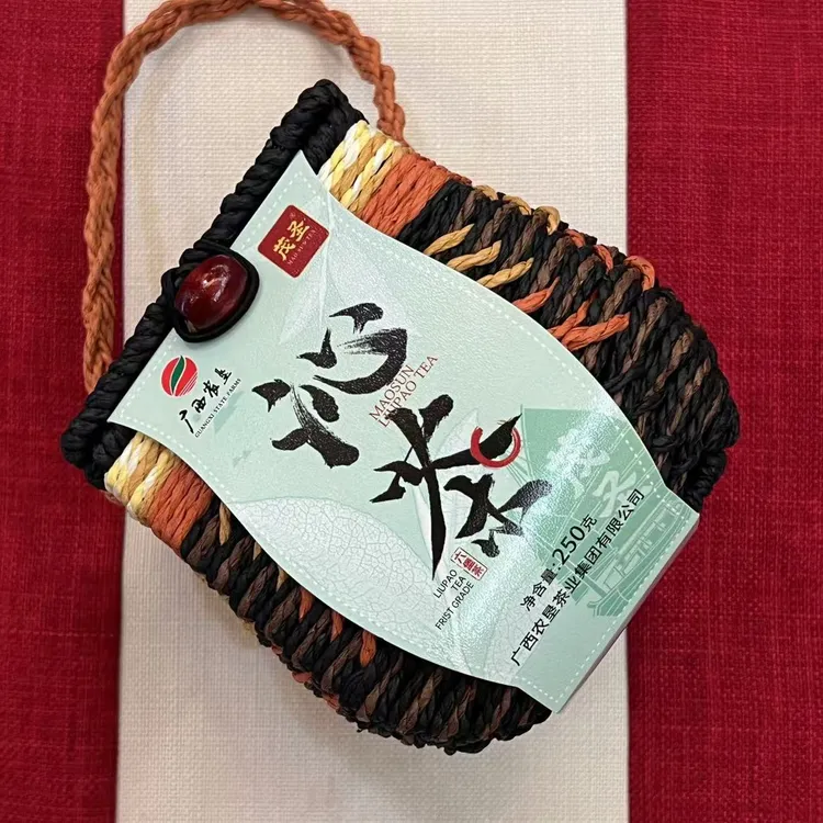 懂茶帝-茂圣六堡茶2014年沁茶六堡一级茶250g