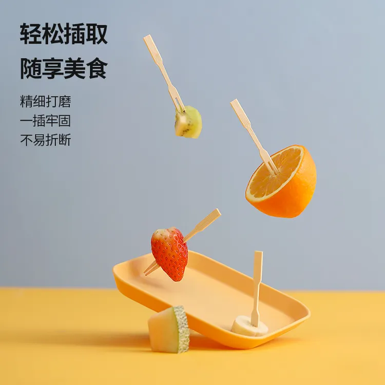 FaSoLa一次性水果叉套装家用水果签创意竹节小叉水果蛋糕签200根