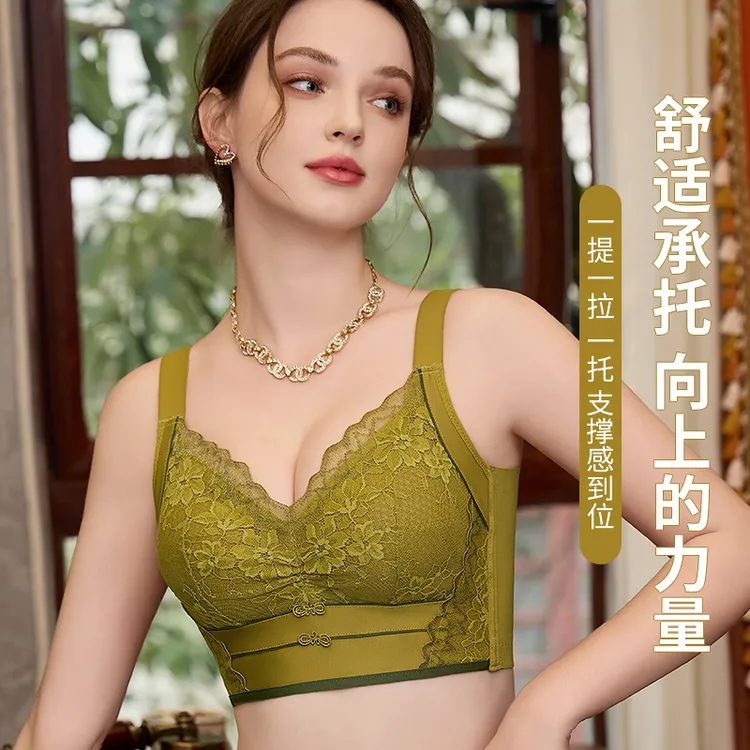 【露莲芳】大胸显小聚拢上托大码蜂窝透气无钢圈收副乳调整文胸