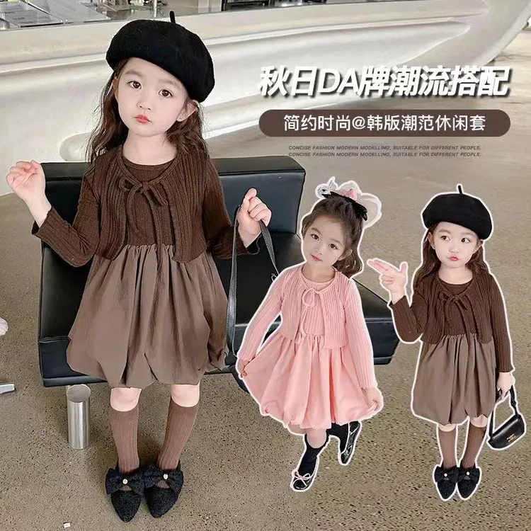 儿童秋冬连衣裙新款小童女宝宝长袖开衫公主裙两件套洋气裙子