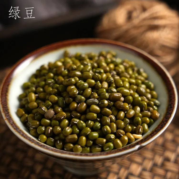 绿豆今年的新绿豆大颗粒新鲜绿豆皮薄易煮易熟装明绿豆熬粥