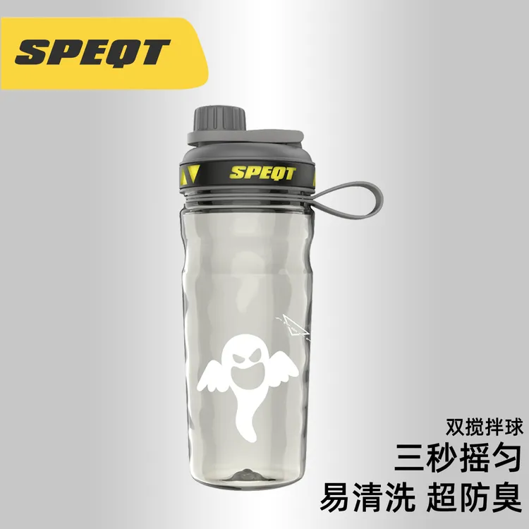 澳洲SPEQT 摇摇杯健身奶昔蛋白粉摇粉杯子运动便携水杯刻度大容量