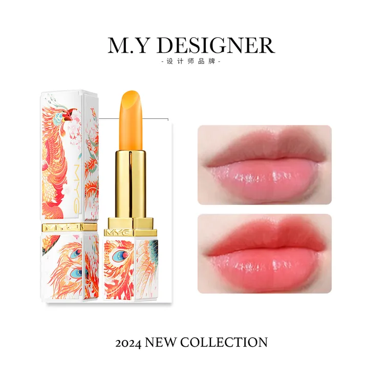 M.Y媛总魅颜堂唇膏防干裂不掉色保湿补水有色防水护唇水润口红