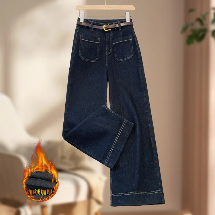 丹宁蓝爆款阔腿牛仔裤女秋冬季新款流行加厚加绒小个子直筒裤8312