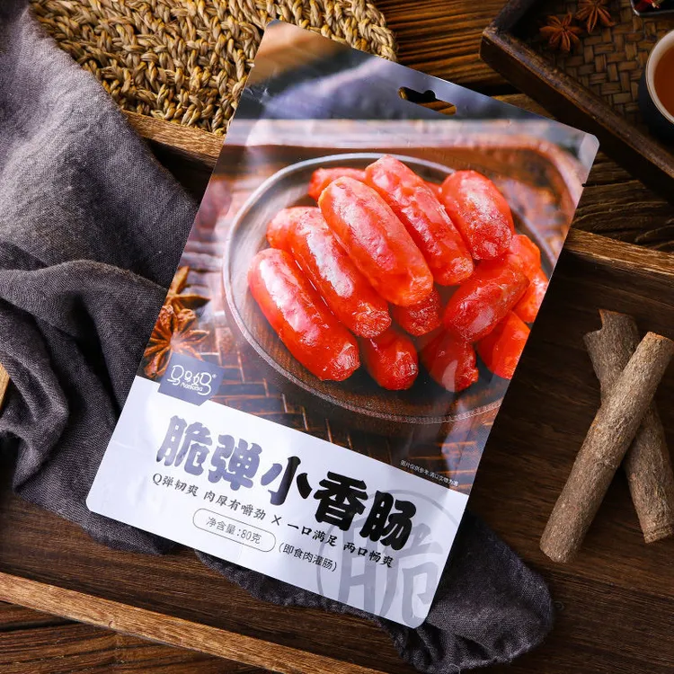 马马妈脆弹小香肠网红办公室休闲肉枣热狗小吃一口肠熟食即食零食