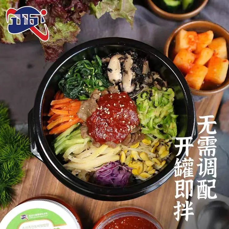 延边石锅拌饭酱饭店同款苹果辣椒酱下饭酱瓶装350g包邮韩式辣酱
