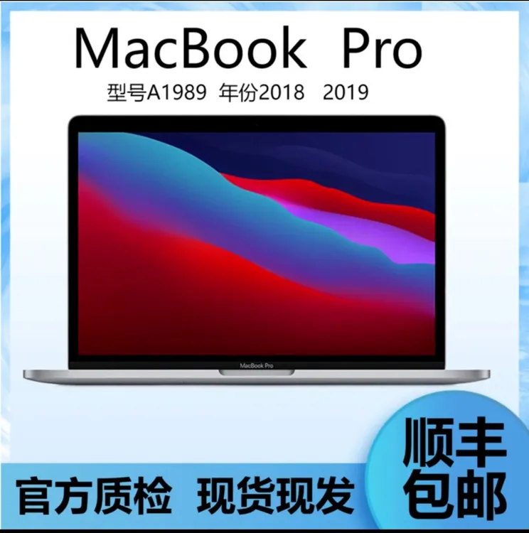 99新 Apple/苹果 A1989视网膜高清便携办公本剪辑原装严选灰色