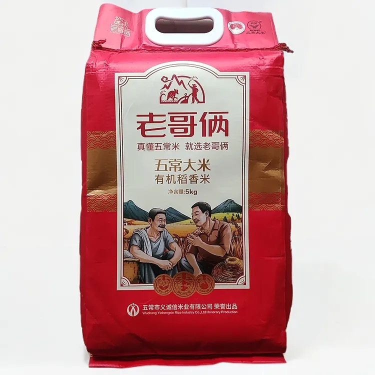老哥俩五常大米有机稻香米5kg