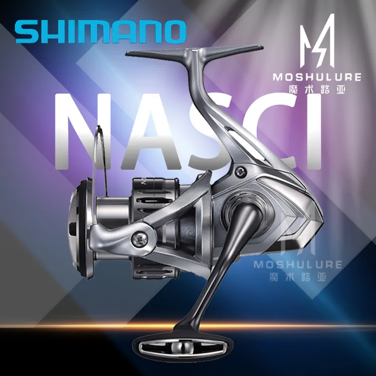 禧玛诺  NASCI21纳西  纺车轮海钓轻量远投进口鱼线轮线杯抛投