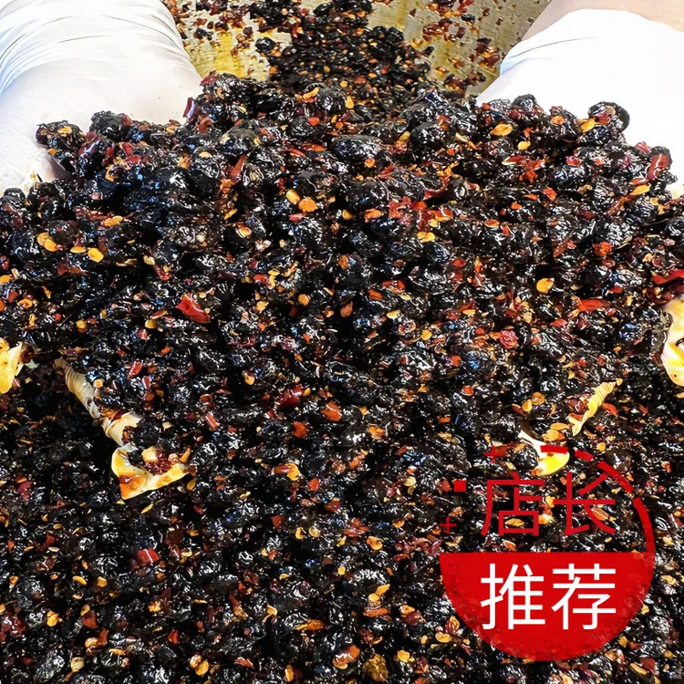 香辣豆豉农家黑豆豉江西口味拌饭菜拌面250g开盖即食做配菜豆豉酱