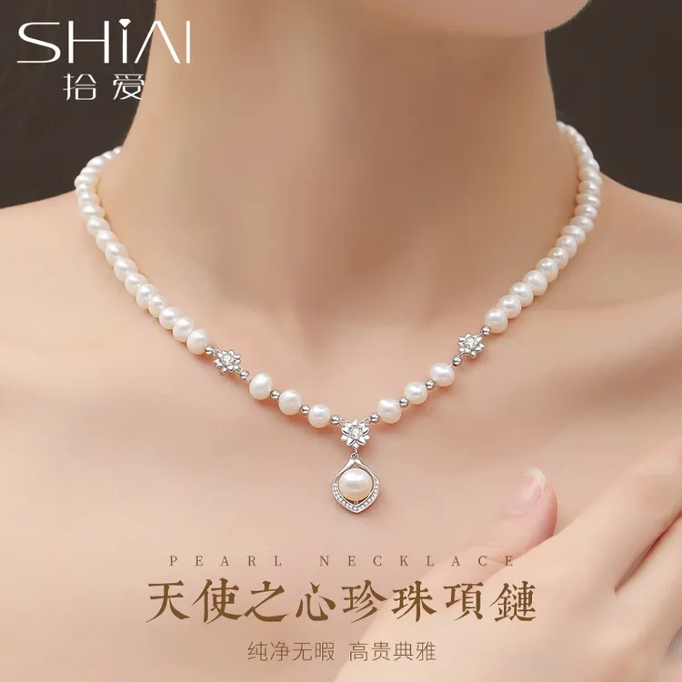吊坠925银 天使之心仿珍珠项链女款纯银轻奢小众锁骨链送女友礼物