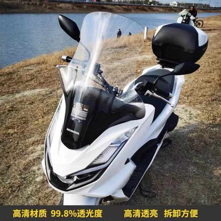 UHR，CT250，本田LA，PCX160，高清哈士奇等进口摩托车改装挡风装备