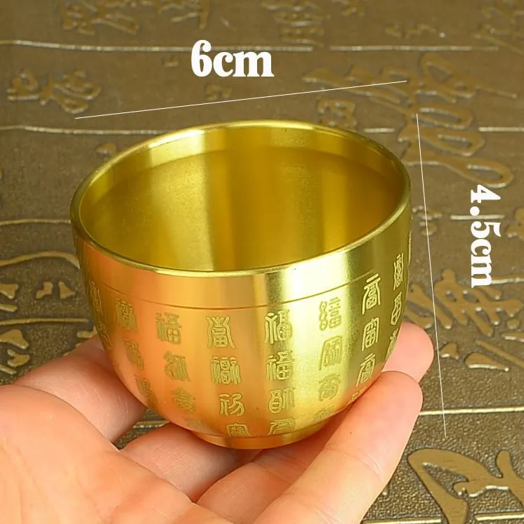 【大杯】黄铜小酒杯杯子百福杯专用家用一两茶杯高档个人白酒杯