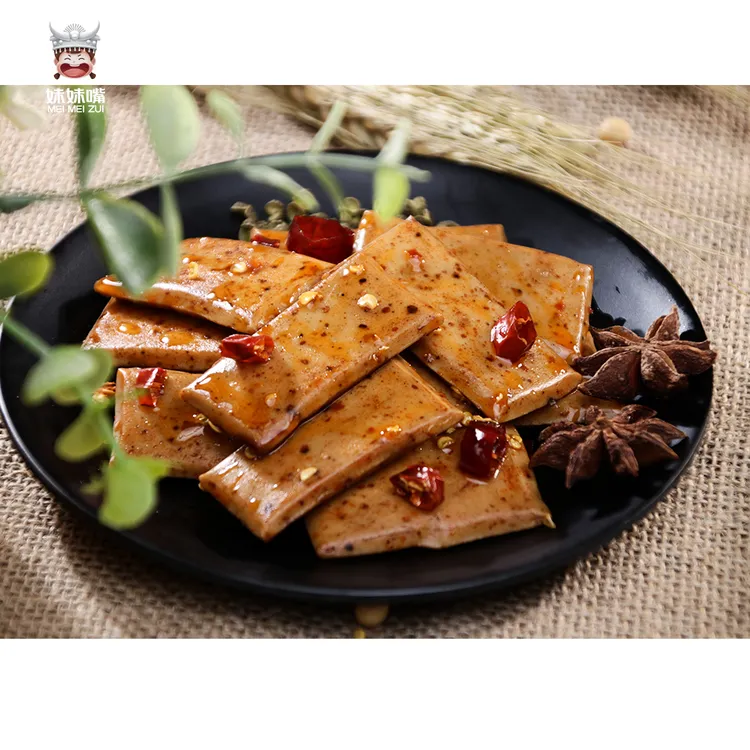 [妹妹嘴]古法手磨豆干贵州特产豆腐干零食开袋即食
