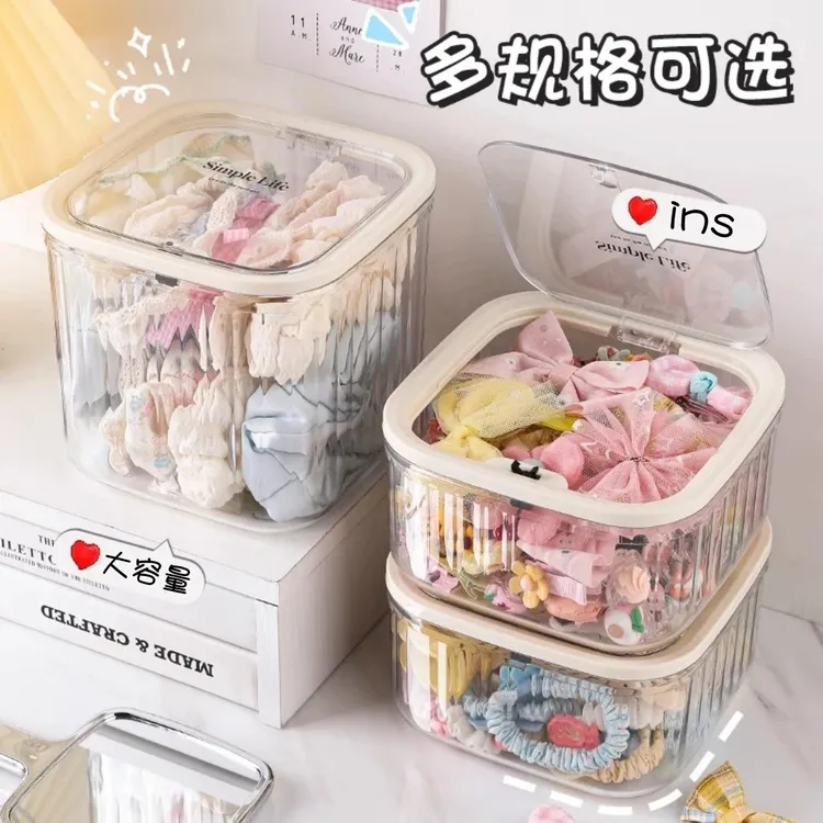 弹盖儿童发饰收纳盒家用置物神器小女孩发夹头绳皮筋大容量首饰盒