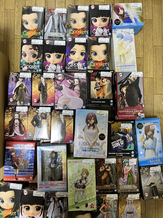 手办自助下单链接