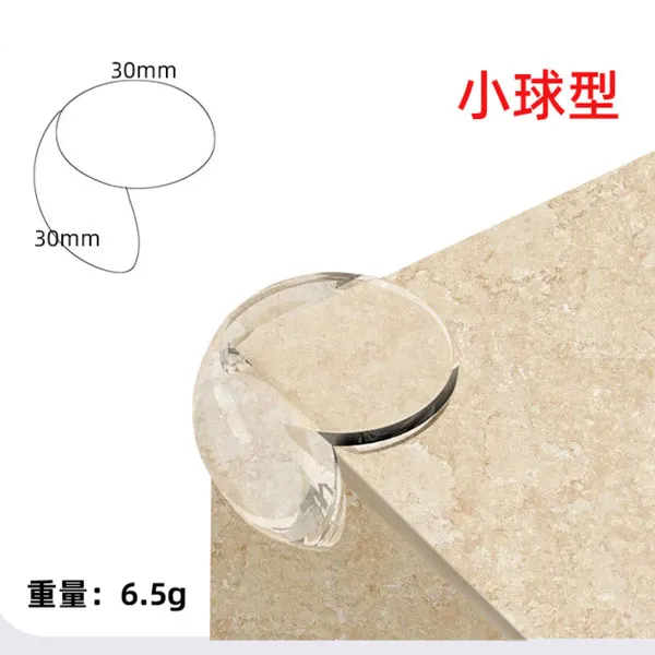 新款透明防撞角 儿童防磕碰保护套桌角柜角保护套床头边角碰撞商品图