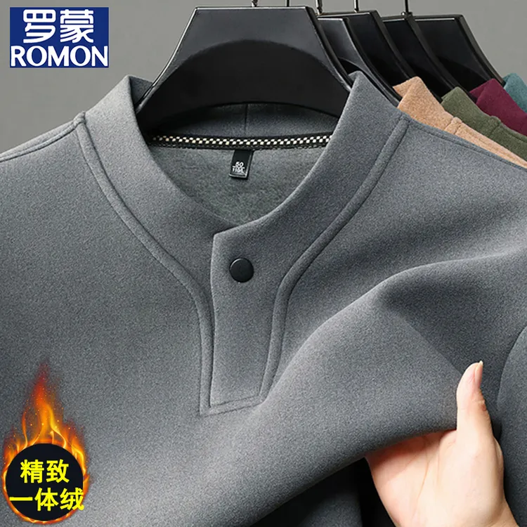 罗蒙加绒卫衣男士冬季半高领加厚保暖纯色长袖T恤时尚休闲打底衫