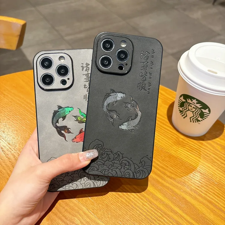 镭射太极鱼适用iPhone17promax手机壳苹果16pro新款13p防摔15潮牌