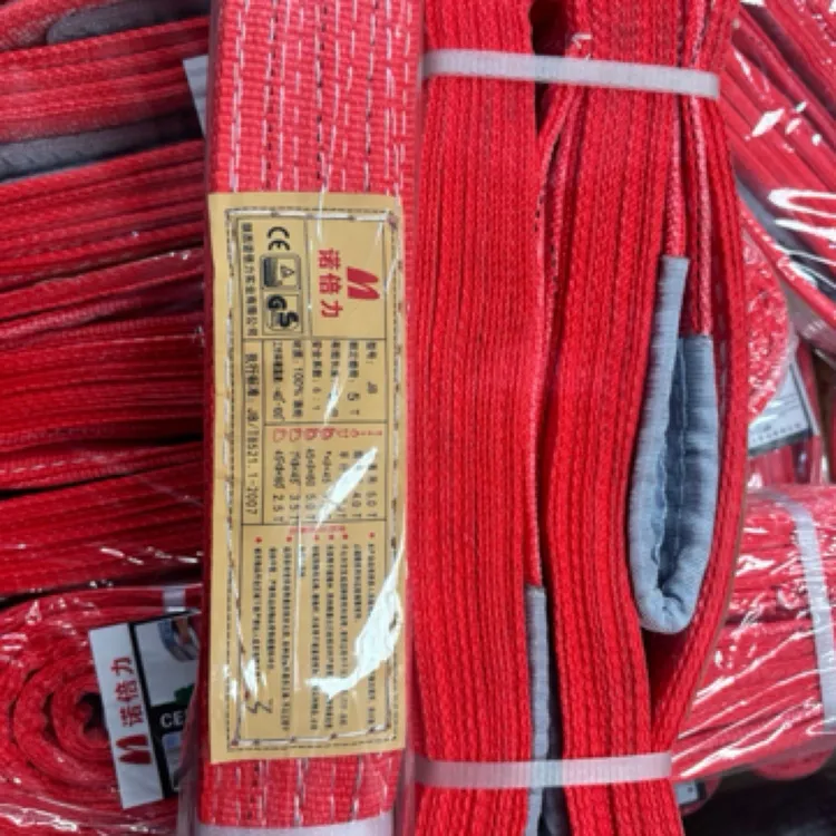 5吨国标彩色吊装【4层窄款】7.5宽