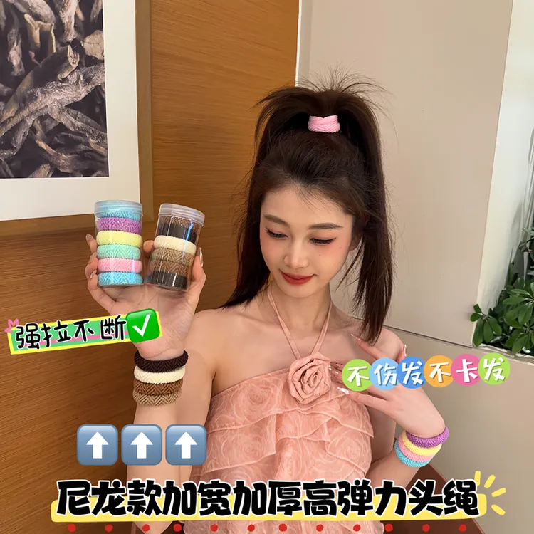 屿熙高品质尼龙材质新款加宽加厚高弹力头绳强拉不断无痕不伤发绳