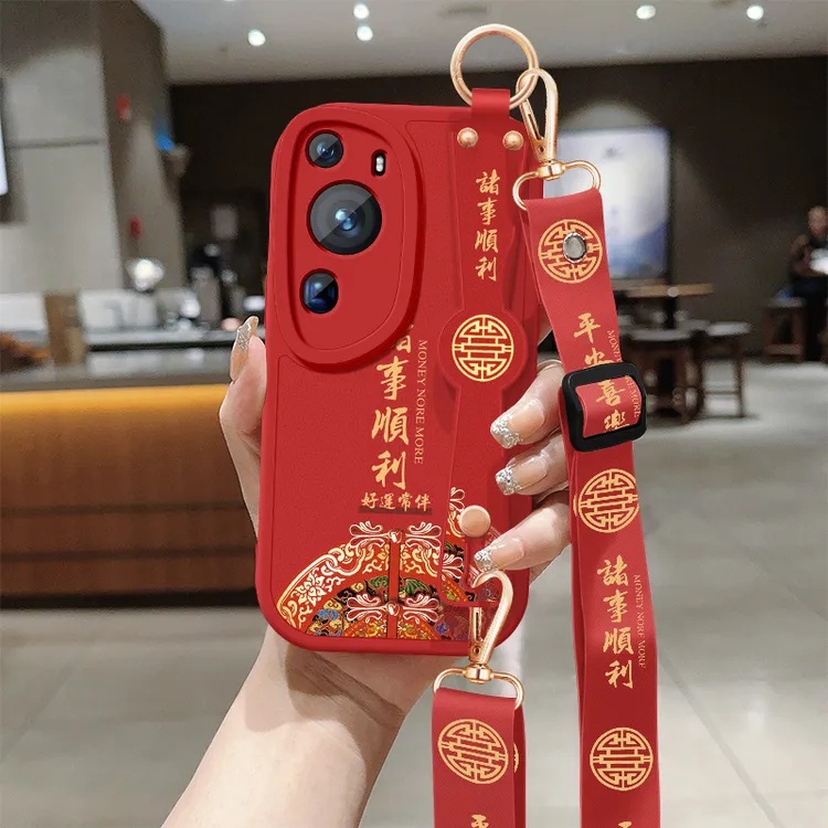 华为p60手机壳p60pro斜挎腕带挂绳p60art全包防摔保护套硅胶软壳