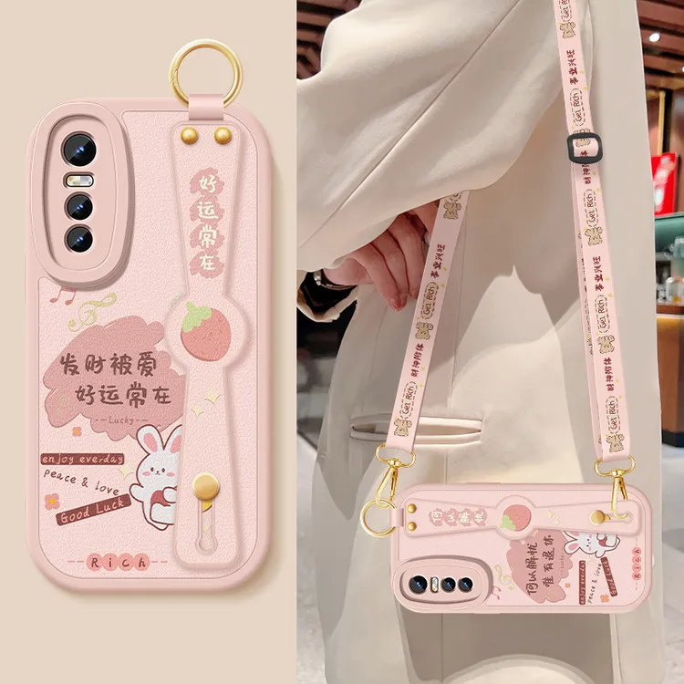 vivoy76s手机壳新款y73s斜挎腕带挂绳y73t全包防摔保护套硅胶软壳