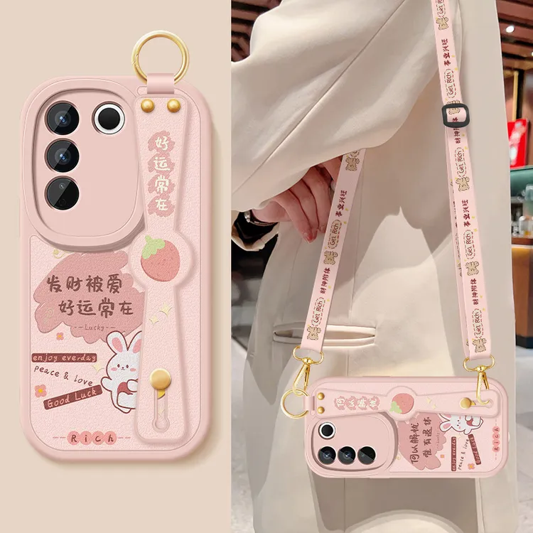 vivos16手机壳s16e斜挎腕带挂绳s16pro全包防摔保护套硅胶软壳女