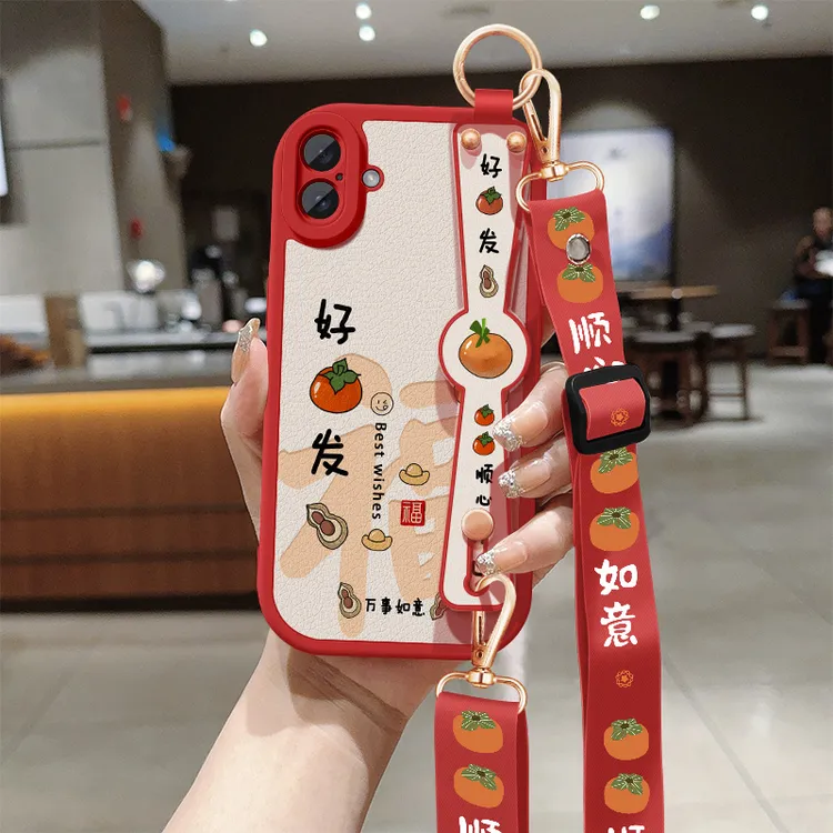 苹果16手机壳iphone16pro斜挎腕带16plus全包防摔promax硅胶软壳