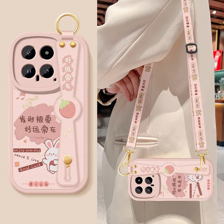 小米14手机壳Mi14斜挎腕带挂绳14pro全包防摔保护套硅胶软壳女款