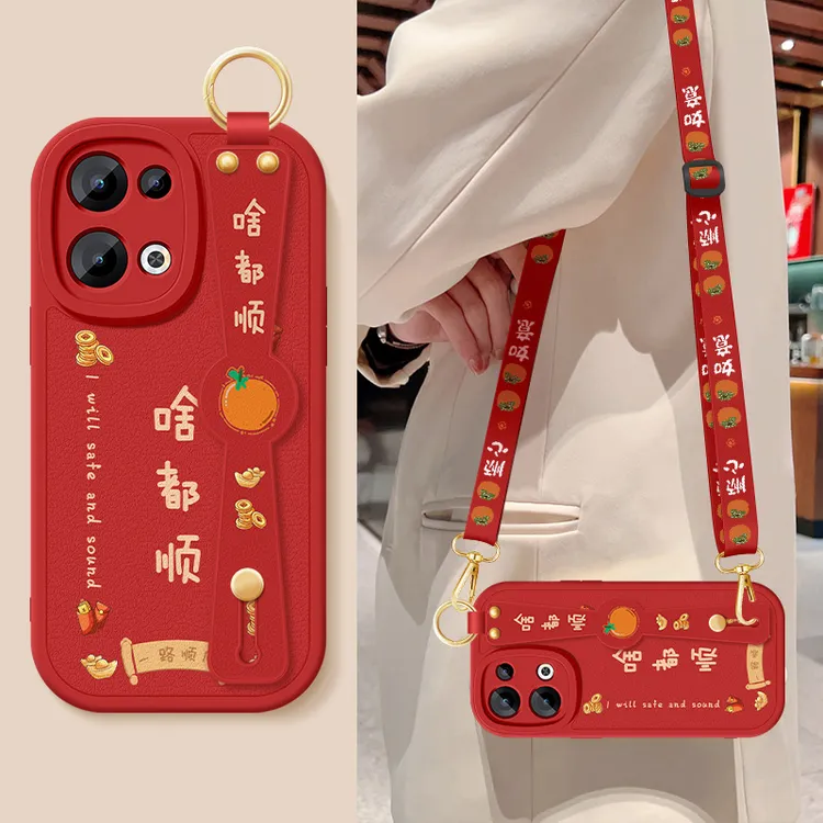 opporeno13手机壳reno13pro斜挎腕带OPPO全包防摔保护套硅胶软壳