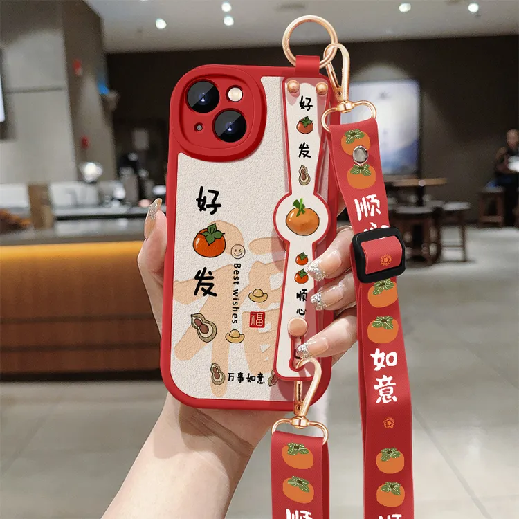 苹果15pro手机壳iphone15斜挎腕带15promax全包防摔plus硅胶软壳