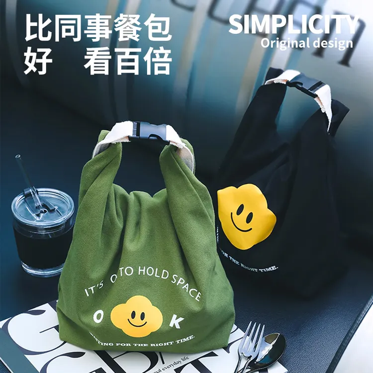 保温袋带饭上班族手提容量通勤便当袋手提包手提袋饭盒高颜值