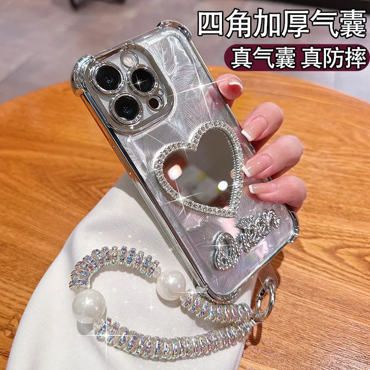 爱心镜子手机壳适用于苹果15华为/oppo/vivo电镀防摔简约高级感女