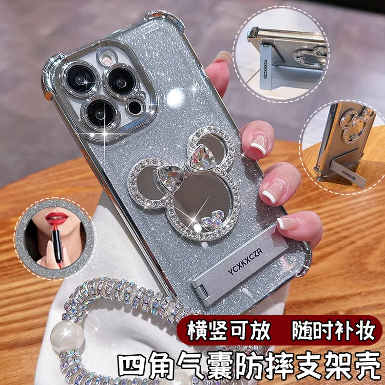 米奇镜子手机壳适用于苹果15简约华为/oppo/vivo小众松弛感创意新