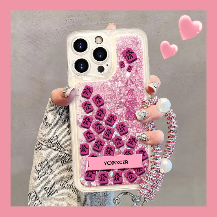 适用于苹果16/13pro来财麻将手机壳15国潮流沙壳iphone14创意新款