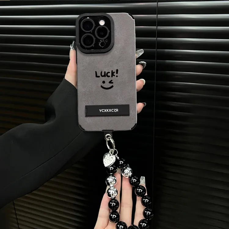 微笑创意个性流行手机壳适用于苹果16/华为/oppo/vivo/简约高级感